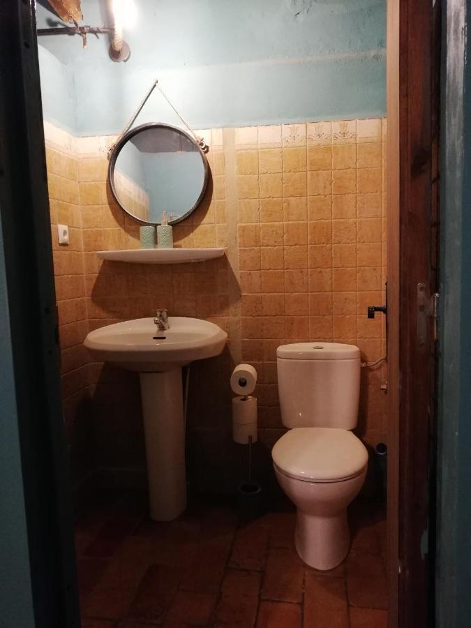 Mas Del Llop Blanc - Dog Friendly Rural - Sobrestany